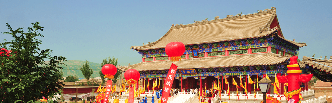 陇西是天下李氏寻根祭祖圣地和世界李氏文化中心